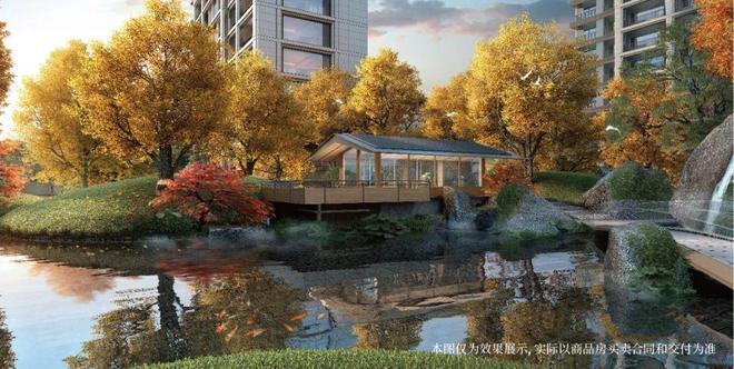 2024北京宸园-售楼处(北京宸园)售楼中心-首页网站-楼盘百科(图1)