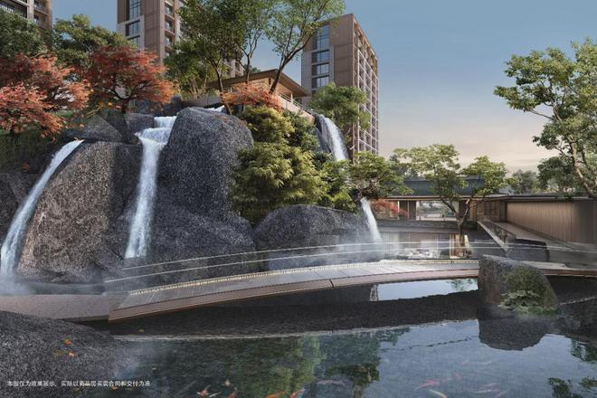 2024北京宸园-售楼处(北京宸园)售楼中心-首页网站-楼盘百科(图4)