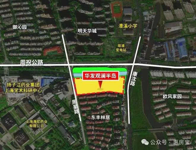 华发观澜半岛售楼处——网站(图3)