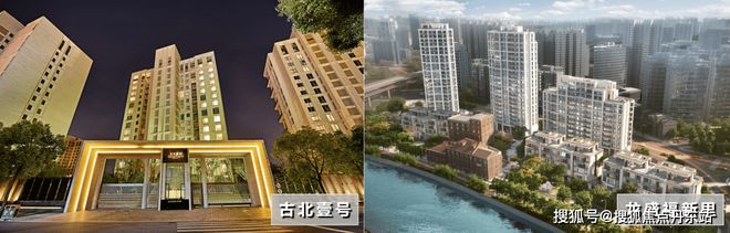 新长宁·水韵名邸(网站)-2024年水韵名邸售楼处电话-楼盘详情(图10)