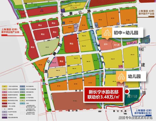 新长宁·水韵名邸(网站)-2024年水韵名邸售楼处电话-楼盘详情(图7)