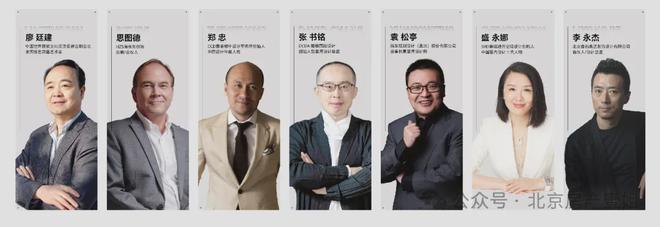 2024望京国誉府售楼处（北京城建望京国誉府凯发国际首页）网站-营销中心(图12)