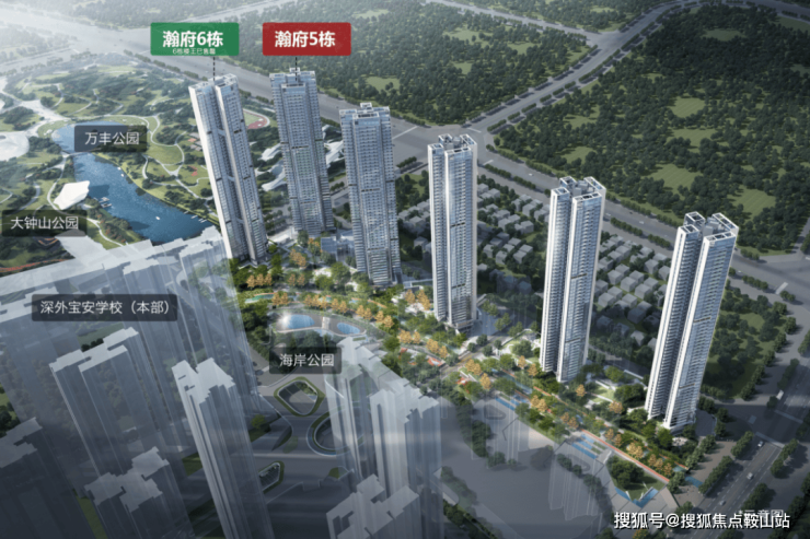 万丰海岸城瀚府售楼处首页网站-万丰海岸城瀚府欢迎您-楼盘详情户型价格(图1)