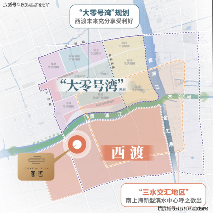 中国铁建熙语凯发国际(售楼处)首页网站-2024楼盘评测_熙语-户型-容积率-小区环境(图12)