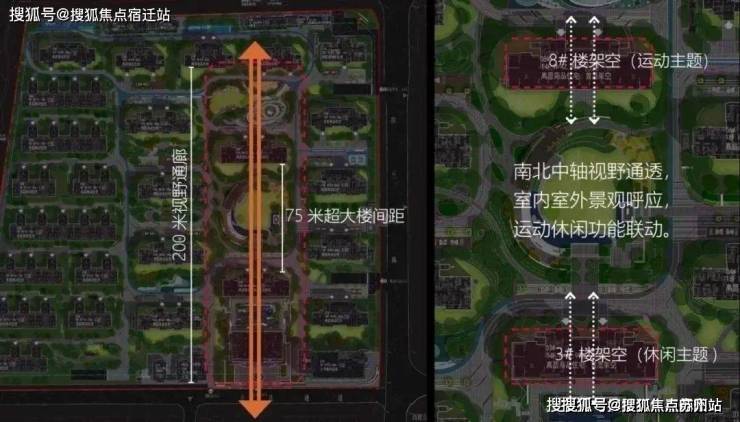 中国铁建熙语凯发国际(售楼处)首页网站-2024楼盘评测_熙语-户型-容积率-小区环境(图17)
