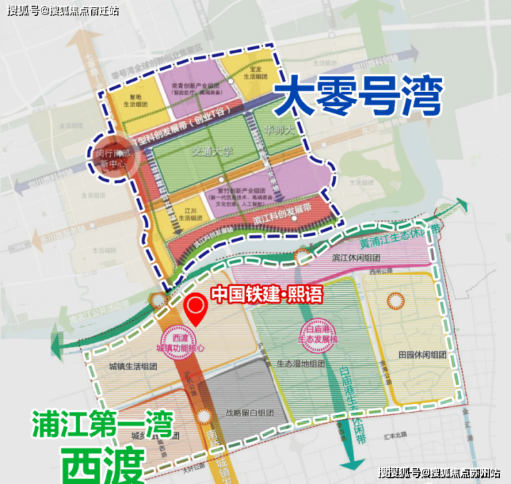 中国铁建熙语凯发国际(售楼处)首页网站-2024楼盘评测_熙语-户型-容积率-小区环境(图22)