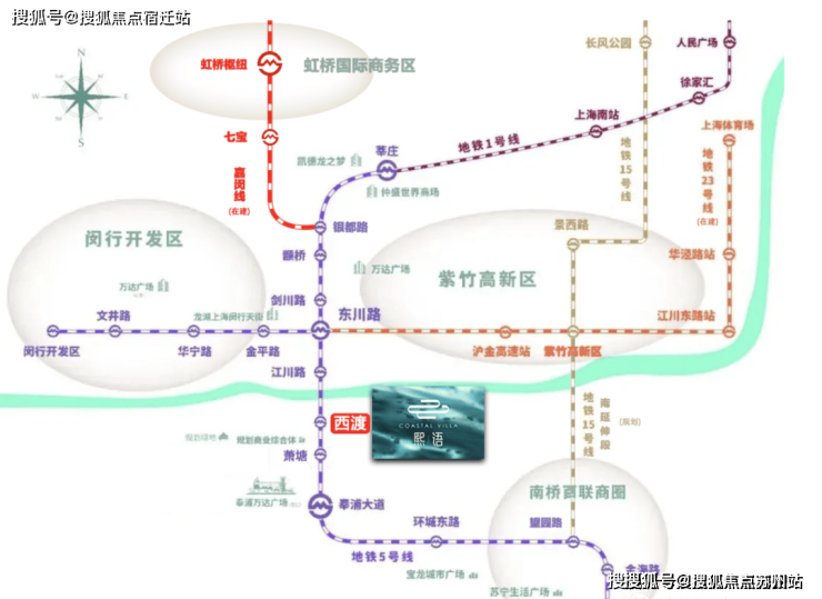 中国铁建熙语凯发国际(售楼处)首页网站-2024楼盘评测_熙语-户型-容积率-小区环境(图24)