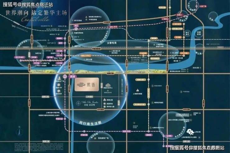 中国铁建熙语凯发国际(售楼处)首页网站-2024楼盘评测_熙语-户型-容积率-小区环境(图26)