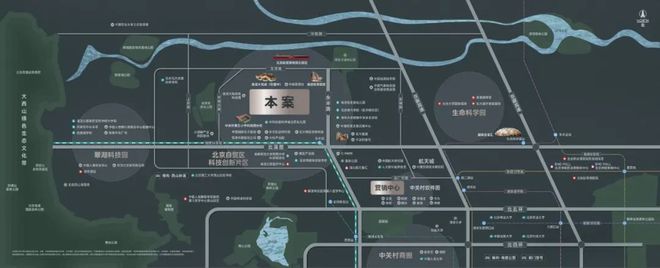 2024保利嘉华天珺售楼处网站嘉华天珺售楼中心欢迎您(图3)
