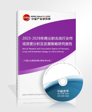 石材凯发国际加工行业市场机遇深度调研2024(图5)