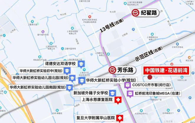 中铁建花语前湾售楼处——网站(图5)
