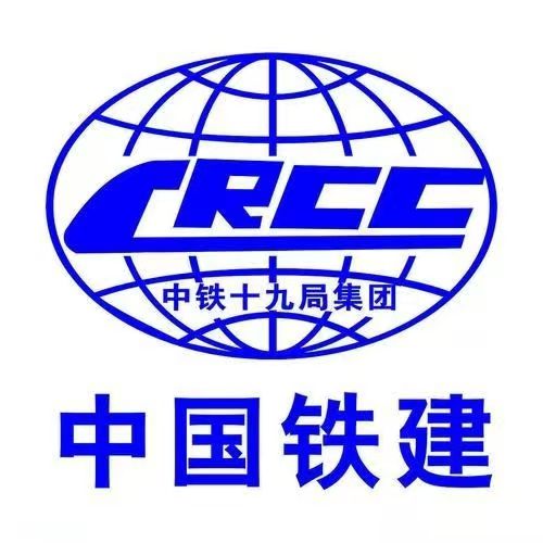 中铁建花语前湾售楼处——网站(图1)