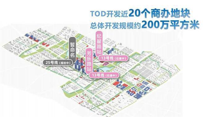 中铁建花语前湾售楼处——网站(图21)