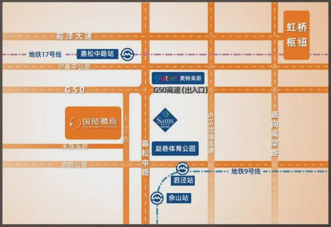 国贸鹭原(售楼处电话)营销中心上海国贸鹭原网页楼盘详情(图26)