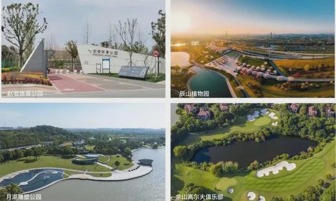 国贸鹭原(售楼处电话)营销中心上海国贸鹭原网页楼盘详情(图30)