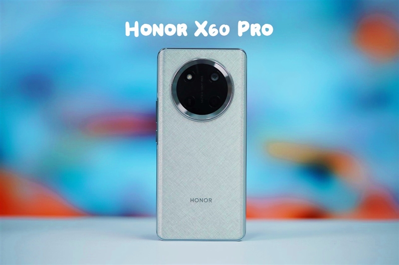 抗摔、长续航、卫星通信荣耀X60Pro全面评测：真正让你用得安心的耐用神机(图1)