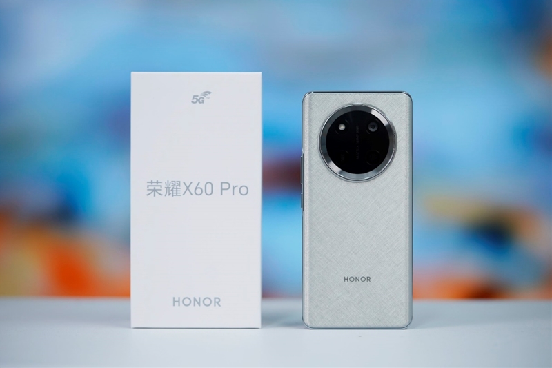抗摔、长续航、卫星通信荣耀X60Pro全面评测：真正让你用得安心的耐用神机(图2)