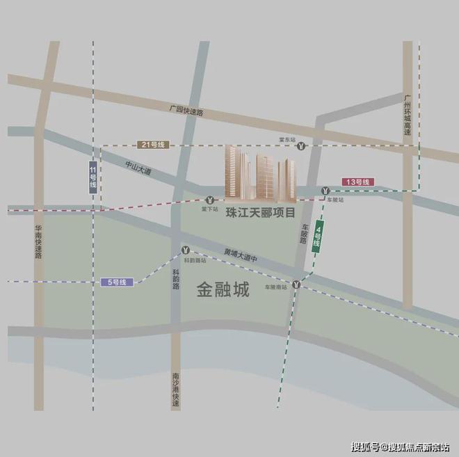 广州珠江天郦【首页】2024珠江天郦欢迎您-营销中心(图3)