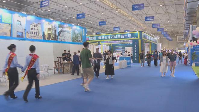 聚焦石展会和石文化周丨云浮市举办中国（云浮）首届购石节(图1)