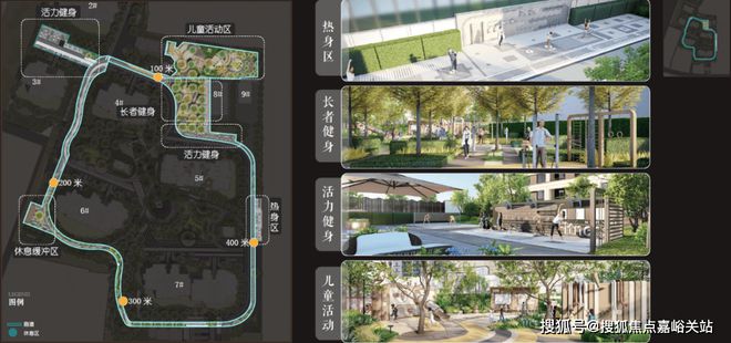 静安玺樾(售楼处)首页网站-静安玺樾售楼处-欢迎您(图15)