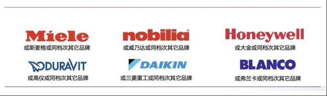 静安玺樾(售楼处)首页网站-静安玺樾售楼处-欢迎您(图21)