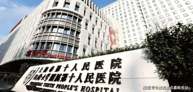 静安玺樾(售楼处)首页网站-静安玺樾售楼处-欢迎您(图25)