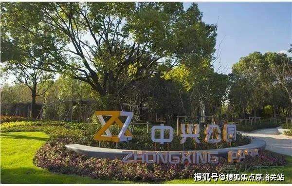 静安玺樾(售楼处)首页网站-静安玺樾售楼处-欢迎您(图26)