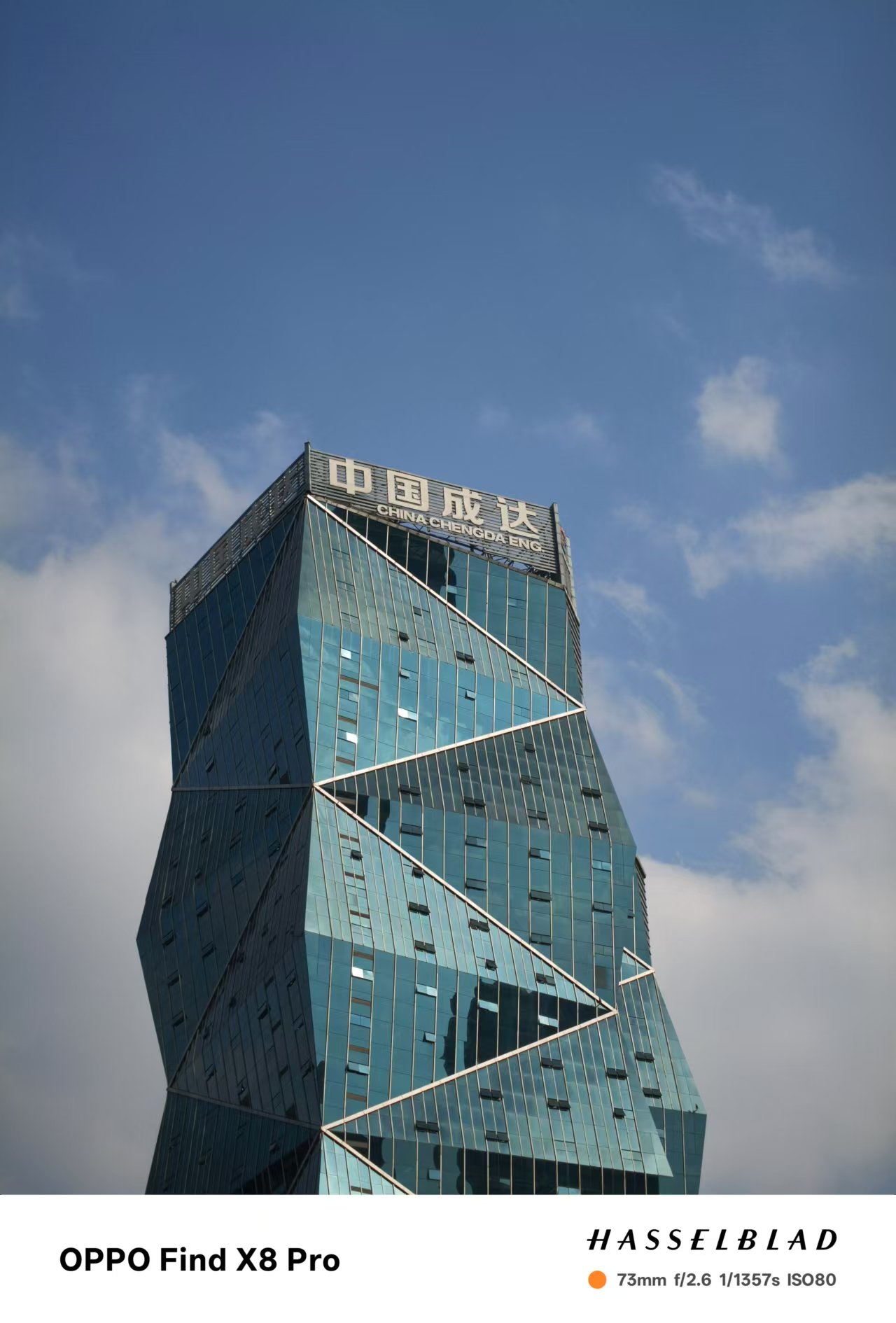 OPPOFindX8Pro影像体验：一台可放进口袋的好相机(图11)