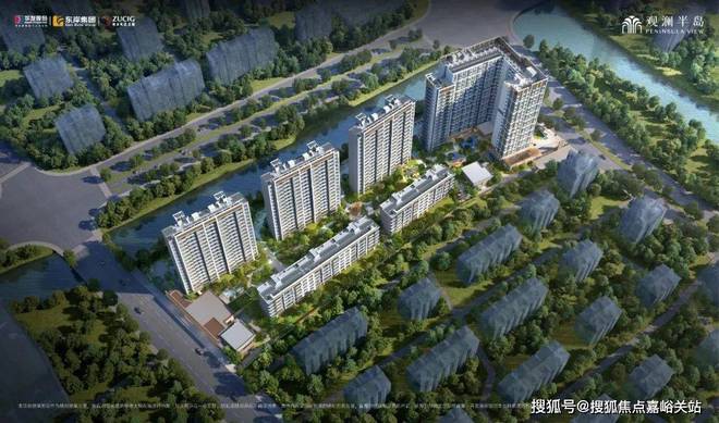 华发观澜半岛售楼处(2024观澜半岛)首页网站-楼盘测评-户型配套(图6)