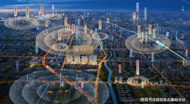 华发观澜半岛售楼处(2024观澜半岛)首页网站-楼盘测评-户型配套(图3)
