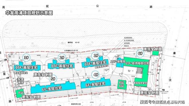 华发观澜半岛售楼处(2024观澜半岛)首页网站-楼盘测评-户型配套(图25)