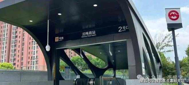 华发观澜半岛售楼处(2024观澜半岛)首页网站-楼盘测评-户型配套(图33)