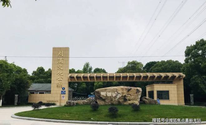 华发观澜半岛售楼处(2024观澜半岛)首页网站-楼盘测评-户型配套(图39)