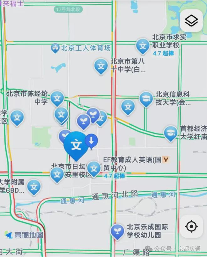 凯发国际尊悦光华(售楼处)网站-尊悦光华楼盘百科-2024北京热搜楼盘(图2)