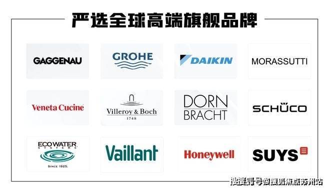 凯发国际保利世博天悦售楼处电话(保利世博天悦)楼盘网站_售楼处欢迎您-新房价格-房型多样-楼盘详情(图5)