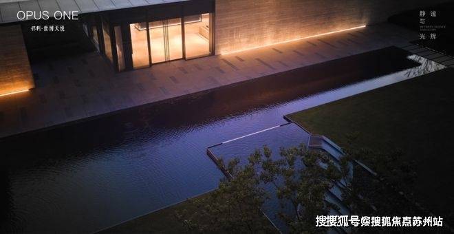 凯发国际保利世博天悦售楼处电话(保利世博天悦)楼盘网站_售楼处欢迎您-新房价格-房型多样-楼盘详情(图6)