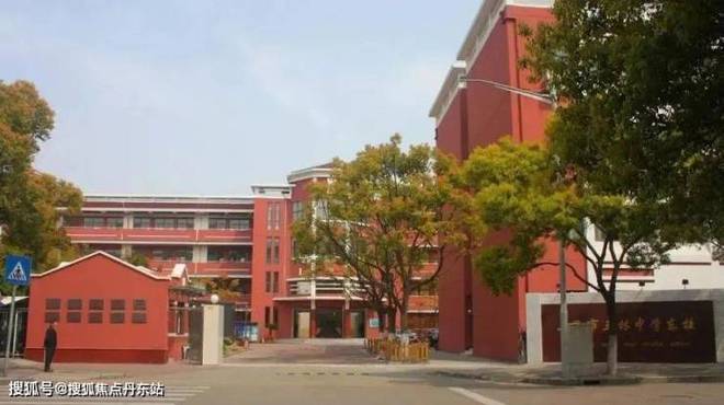 凯发国际首页『招商臻境』2024网站-招商臻境详情-上海房天下(图16)