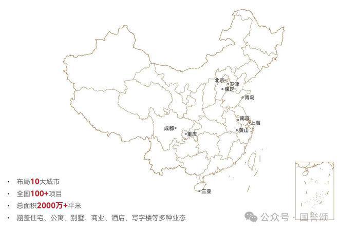 2024北京城建·国誉颂售楼处（城建·国誉颂）网站-营销中心(图2)