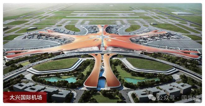 2024北京城建·国誉颂售楼处（城建·国誉颂）网站-营销中心(图1)