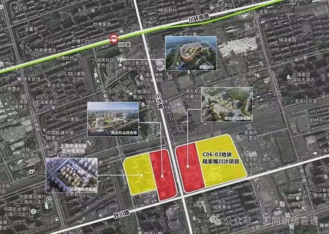 陆家嘴锦绣云澜——网站2024最新价格＋户型图＋周边配套(图2)
