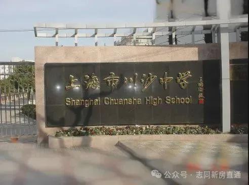 陆家嘴锦绣云澜——网站2024最新价格＋户型图＋周边配套(图21)