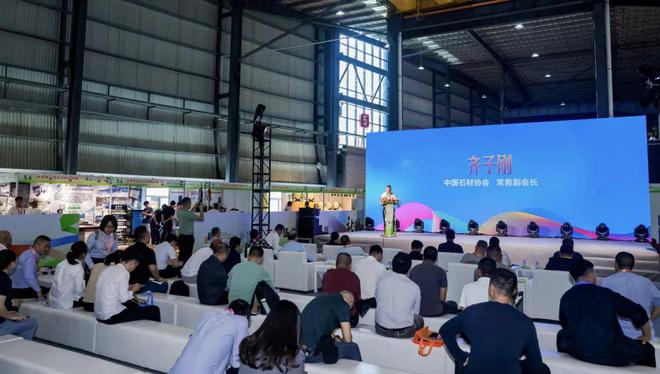 发展新质生产力！石材线锯技术交流会在南安召开(图4)