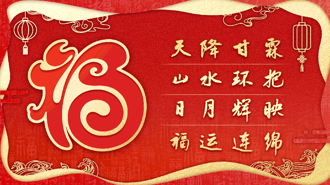 发展新质生产力！石材线锯技术交流会在南安召开(图5)