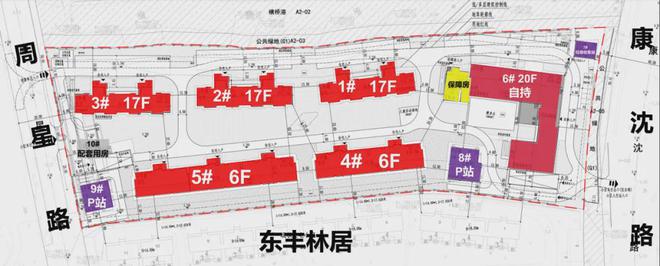 华发观澜半岛(售楼处)电线华发观澜半岛发布凯发国际首页一房一价(图6)