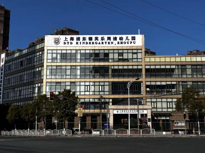 华发观澜半岛(售楼处)电线华发观澜半岛发布凯发国际首页一房一价(图16)