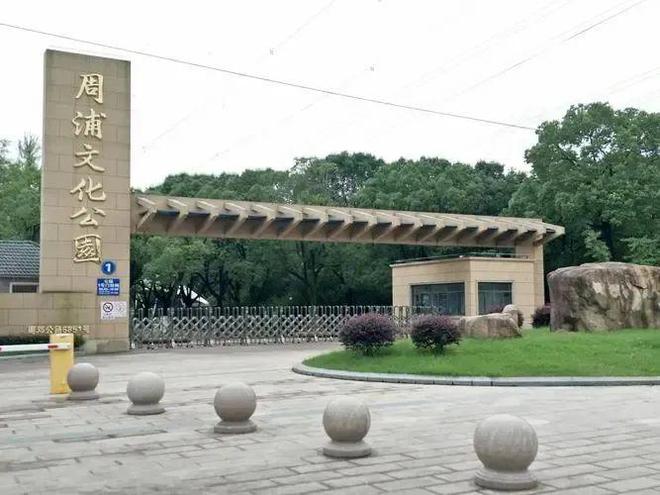 华发观澜半岛(售楼处)电线华发观澜半岛发布凯发国际首页一房一价(图18)
