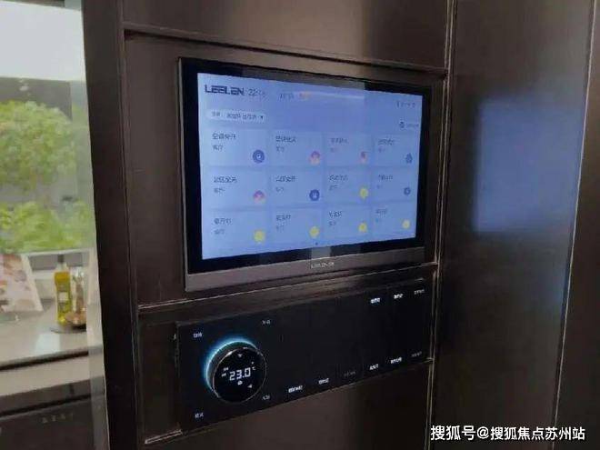2024『绿城春晓园』网站-楼盘测评详情-上海房天下(图16)