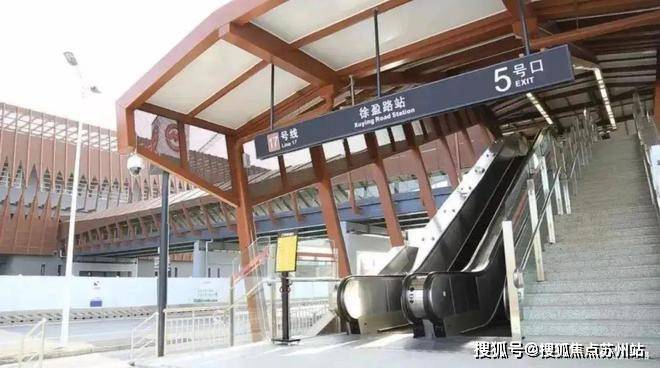 2024『绿城春晓园』网站-楼盘测评详情-上海房天下(图27)