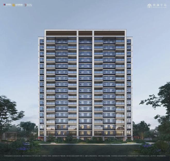 2024华发观澜半岛-首页-楼盘详情-户型配套(图15)