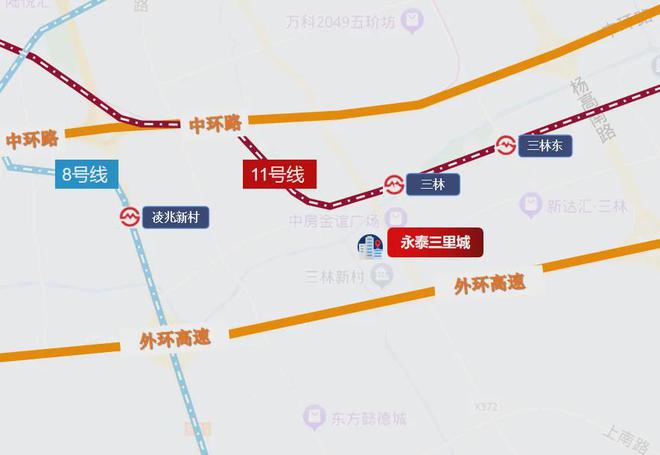 K8国际入口2024一文读懂永泰三里城优缺点!分析一下永泰三里城值得买吗？(图10)